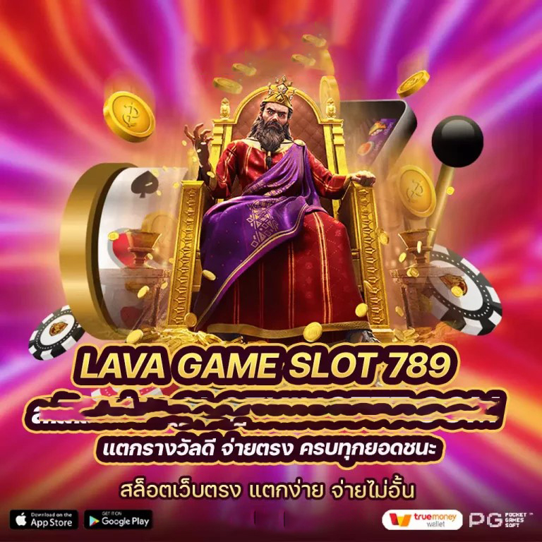 โหมด xo สล็อต： ความสนุกของการผจญภัยบนโลกของเกมออนไลน์