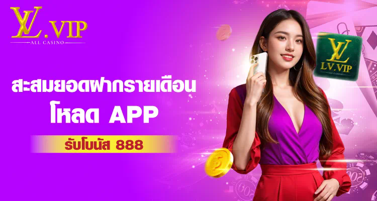 สล็อต pg ค่าย ตรง： ประสบการณ์การเล่นเกมออนไลน์ยอดนิยม