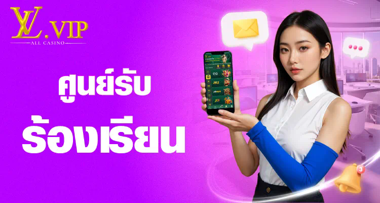 รีวิว GenGT คลับ คาสิโนออนไลน์ เกมสุดมันส์และโบนัสเพียบ!