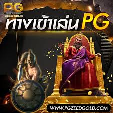 168vip joker เกมออนไลน์ยอดนิยมสำหรับผู้เล่นทุกระดับ