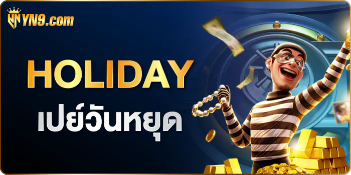 สล็อต mgm99vip เกมที่เปิดโลกของความบันเทิงออนไลน์